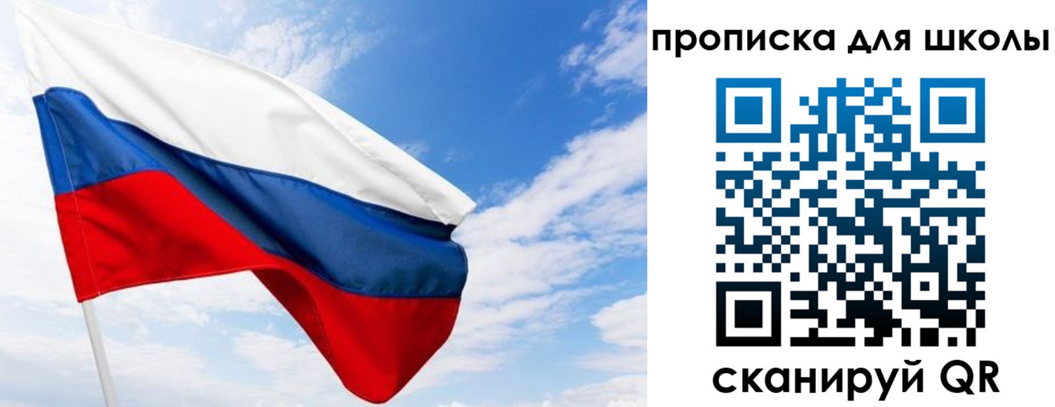 найти адрес прописки в Карелии